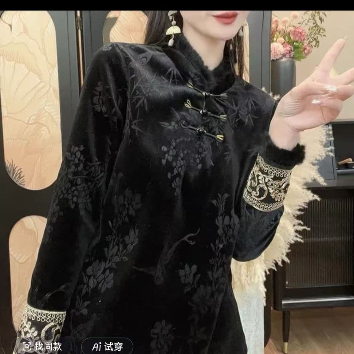 New Style Base Layer Top for Women, New Chinese Style Stand Collar, Fleece-Lined Long Sleeve Tee, Apricot and Black, New Arrival