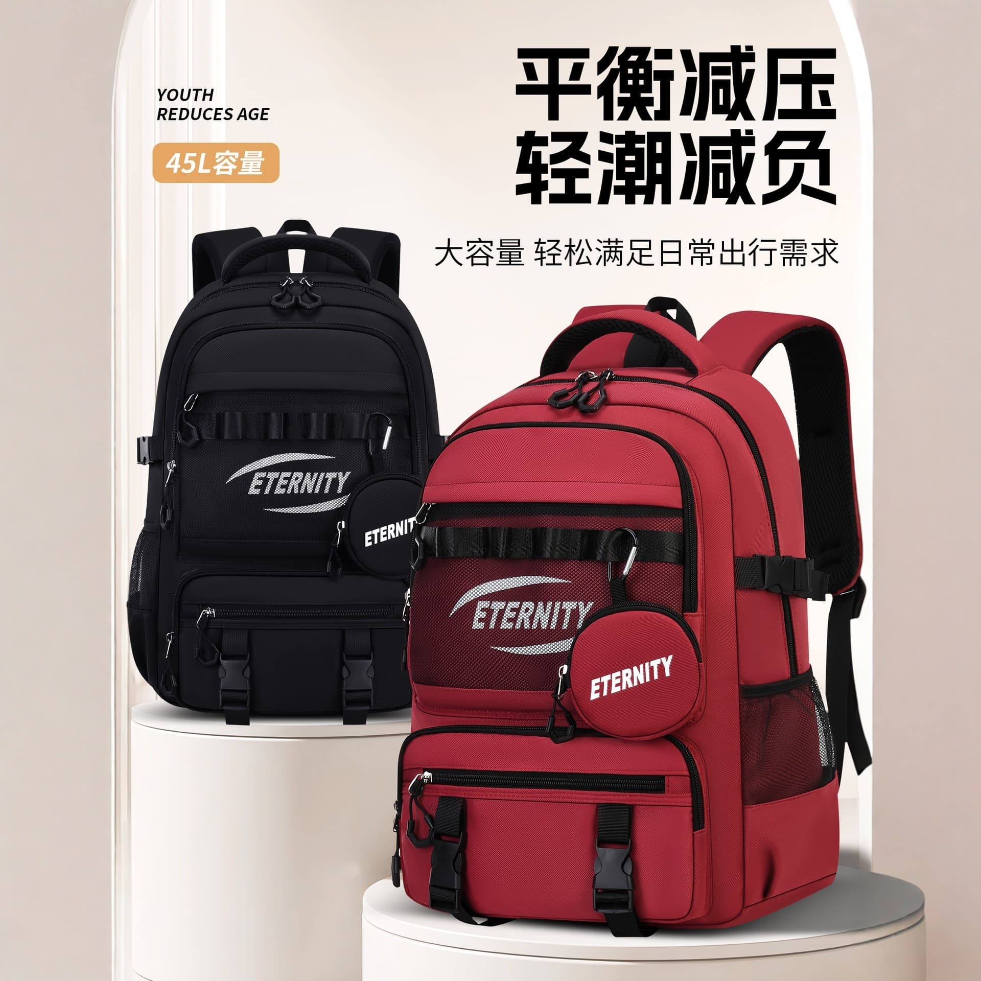Large Capacity Simple Versatile Middle and High School Boys Backpack Travel Fixed Trolley Strap Student Schoolbag Factory Wholesale