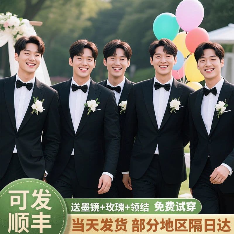 Groomsmen Suits, Brother Outfits, Groom's Wedding Suits, Men's Suits, Vests, Shirts, Brother Outfits, Formal Wear