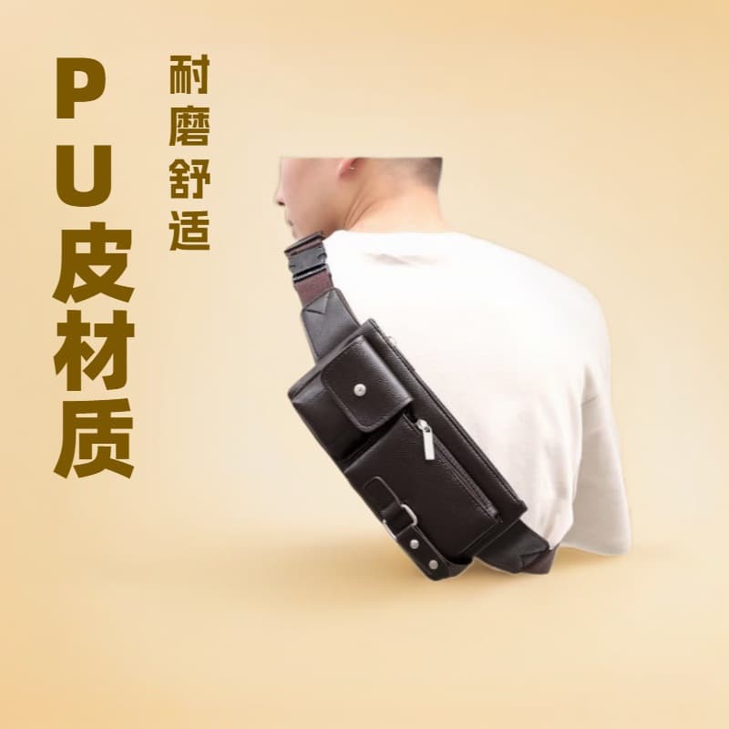 Casual PU Waist Pack New Crossbody Bag Phone Bag Wallet Multi-Purpose Small Leather Bag Men's Bag Factory Direct Wholesale In Stock