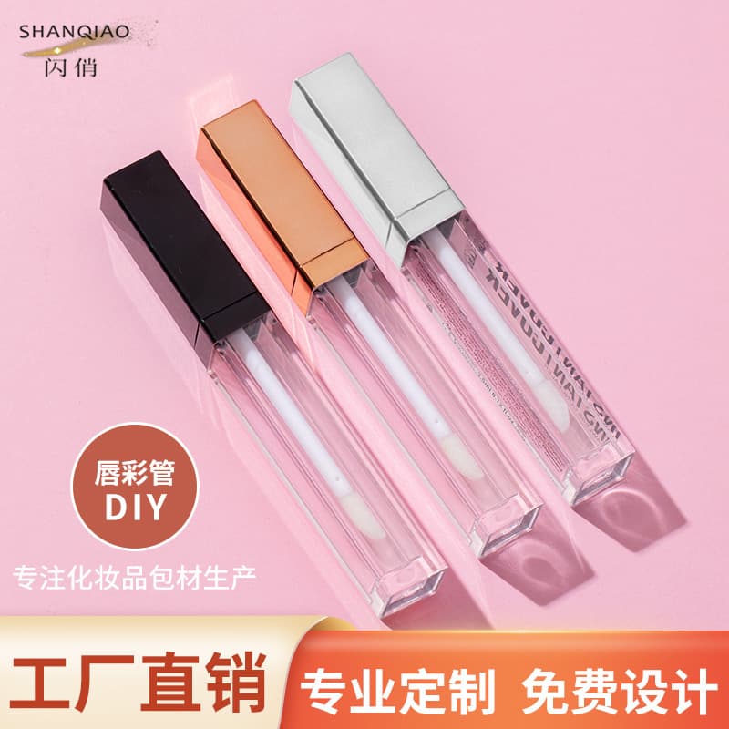 Factory-produced empty lip gloss tubes wholesale, DIY lipstick tubes, mascara tubes, lipstick tube packaging with optional LOGO