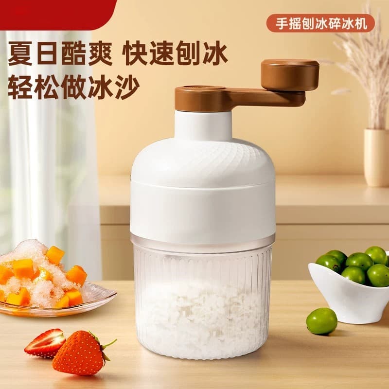 Manual Ice Shaver Machine, Household Mini Shaved Ice Machine, Ice Crusher, Hand-Cranked Snow Ice Machine, Hail Ice Machine, for Street Vending