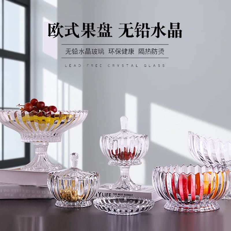 Fruit Plate Living Room Home Coffee Table Fruit Plate 2026 New Light Luxury High-end Snacks Advanced Crystal Fruit Bowl Candy Plate
