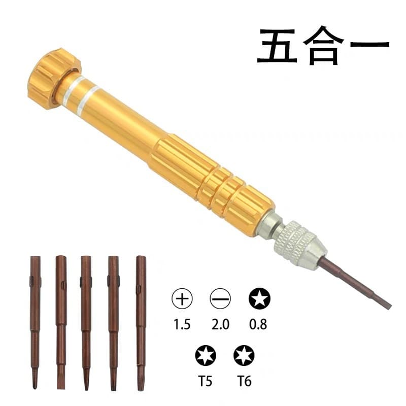5-in-1 Screwdriver Set for Glasses, Phone, Laptop Repair - Multi-Function Screwdriver Kit