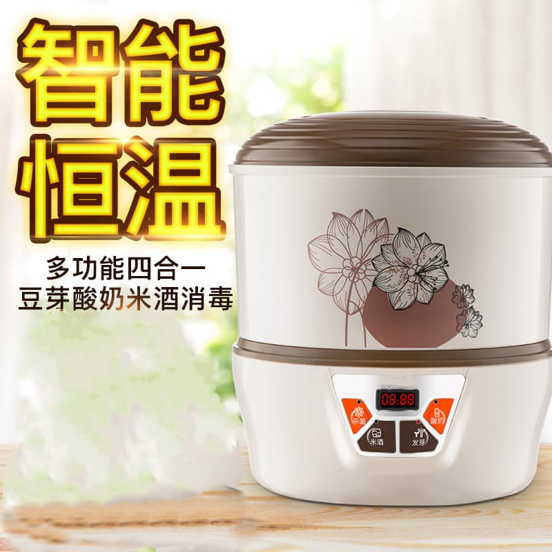 Intelligent Bean Sprout Maker, Large Capacity Home Sprouting Bucket for Small-scale Germination
