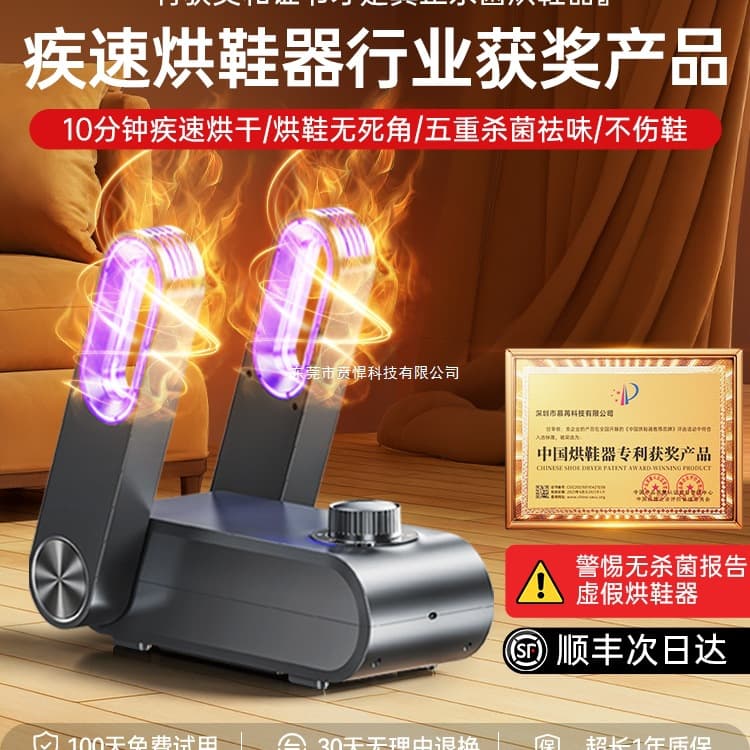 Alibaba-1688 product cannot be viewed or has been removed