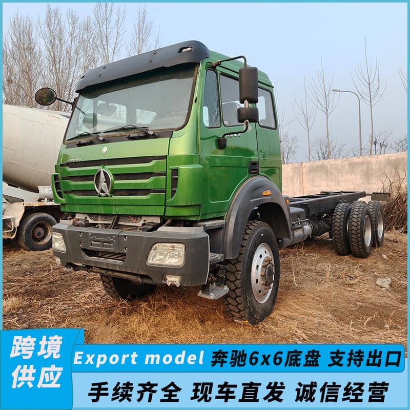 Overseas supply Mercedes-Benz truck head 6x6 chassis semi-trailer tractor refurbished heavy cargo transport tractor head