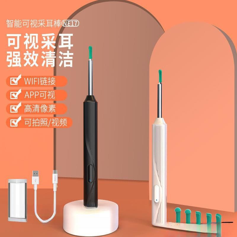 Wholesale children's visible ear pick, wireless cleaning endoscope, high-definition ear cleaning with light.