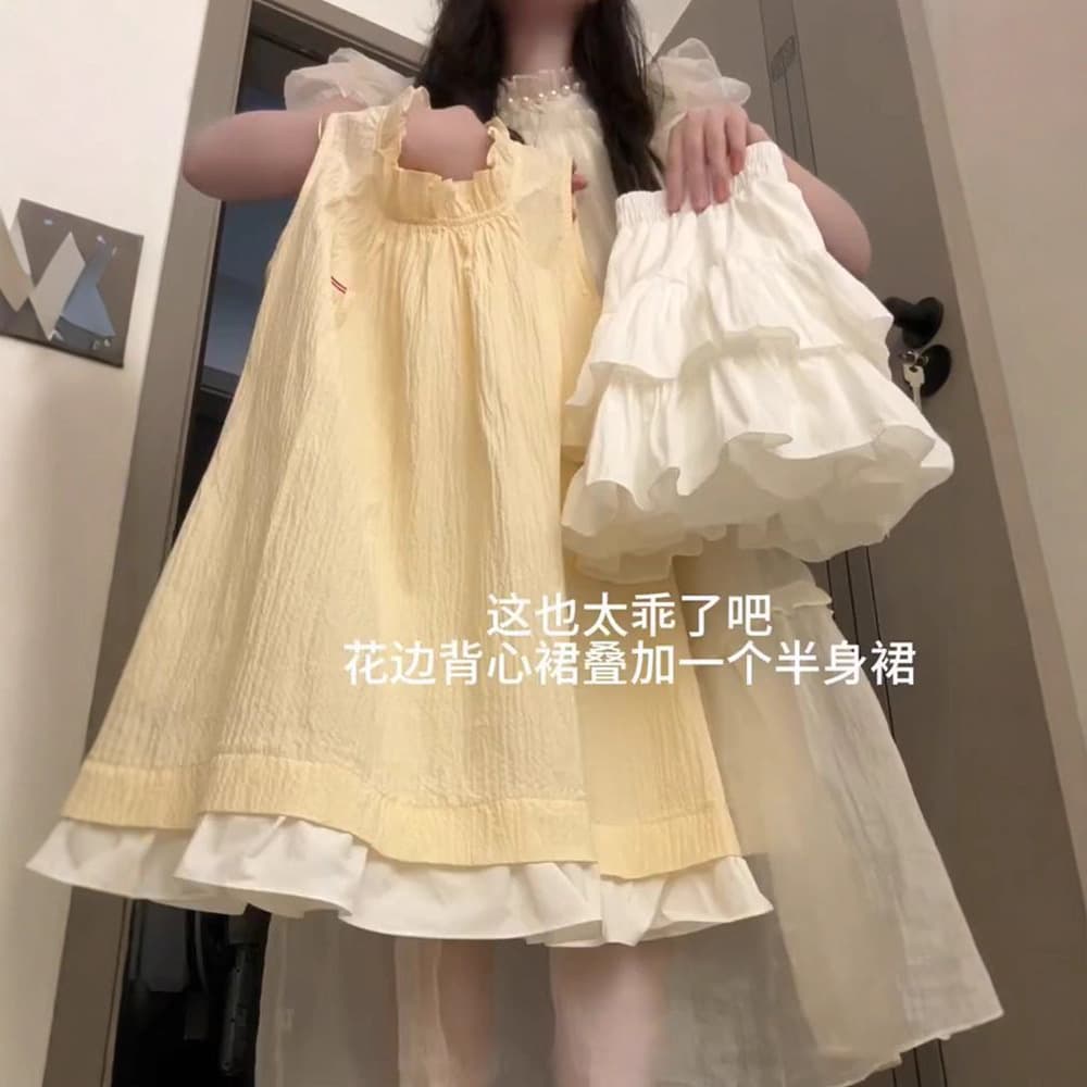 Baby girl cartoon temperament sweet style sleeveless vest short skirt summer dress big children fluffy fairy short skirt two-piece suit
