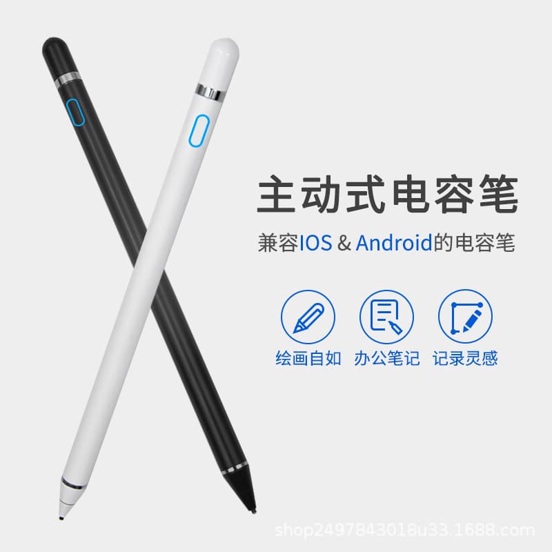 Capacitive Stylus Pen Compatible with Android Samsung OnePlus Tablet Phone Touch Pen 1 High Sensitivity Handwriting Stylus