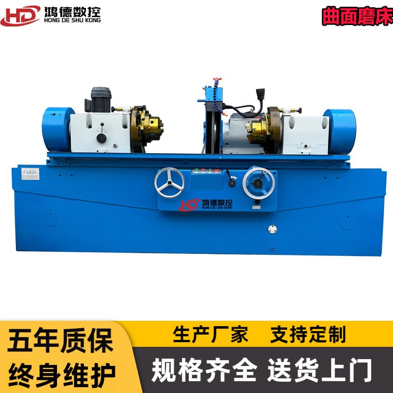Customized MQ8240C Crankshaft Grinder Repair Shop Engine Surface Grinding 8240 Cylindrical Grinder