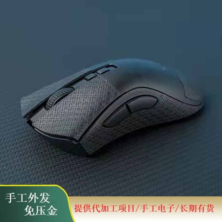 Manufacturer provides processing for electronic projects, small to medium batch welding and socket assembly outsourcing, long-term orders with no deposit required.