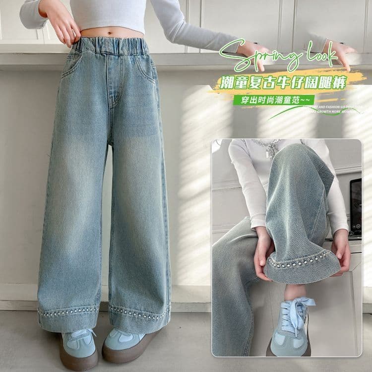 Girls' Wide-Leg Jeans, New Spring and Autumn Korean Style, Trendy Loose Casual Straight-Leg Pants for Older Children, Fashionable