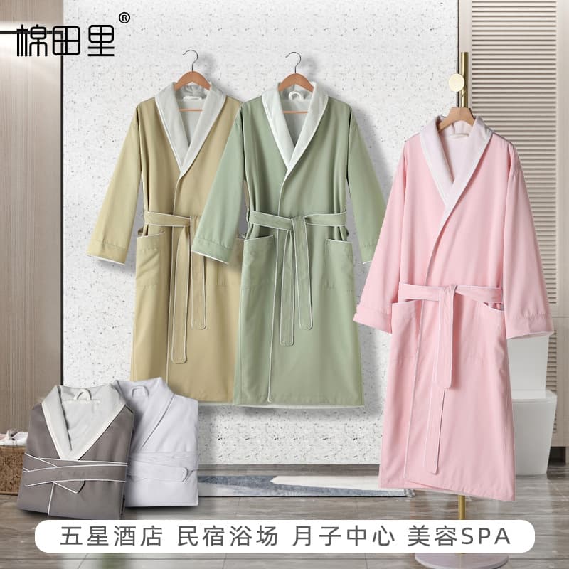 High-End Five-Star Hotel Bathrobe, Spa Postpartum Center, B&B Bathrobe, Women's Double-Layer Thickened Couple's Home Sleep Robe