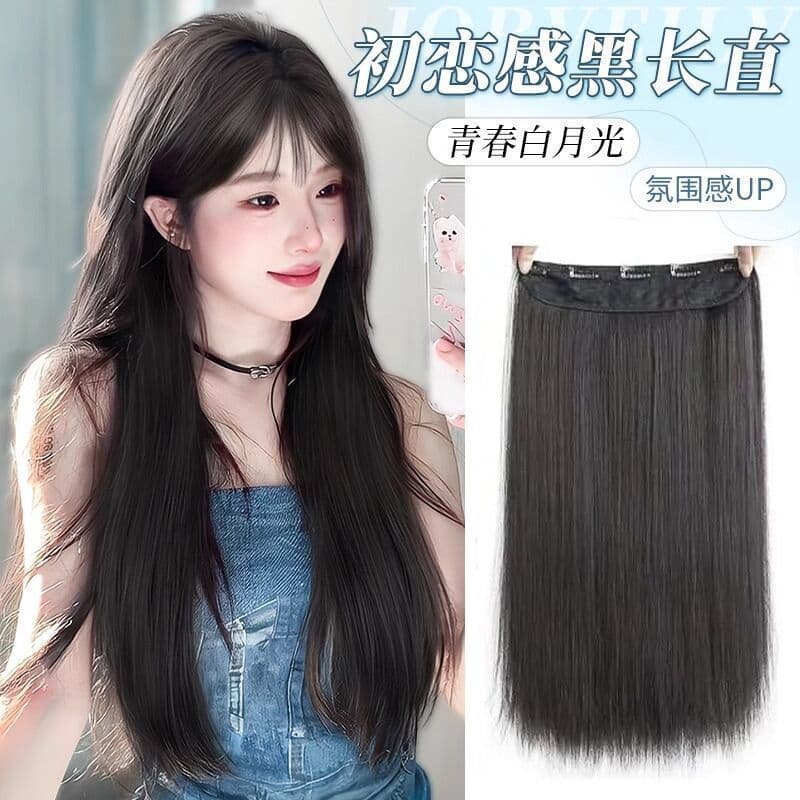 Women's One-Piece 5-Clip Black Long Straight Hair Extension, Invisible, Seamless, Voluminous, Natural, Realistic Hairpiece