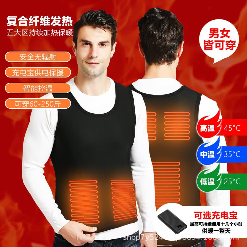 Cross-Border Smart Winter 5-Zone Heating Vest Warm USB Charging Heating Vest Elastic Unisex Casual