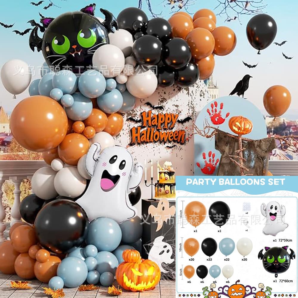 Wholesale Halloween Balloon Decoration Ghost Skull Pumpkin Bat Foil Balloon Set Scene Decoration