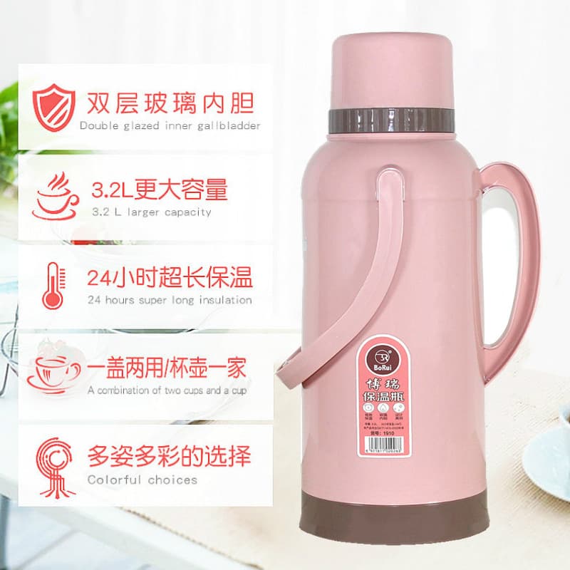 3.2L Home Hot Water Bottle Thermos Insulated Kettle Student Warm Flask Plastic Shell Hot Water Bottle