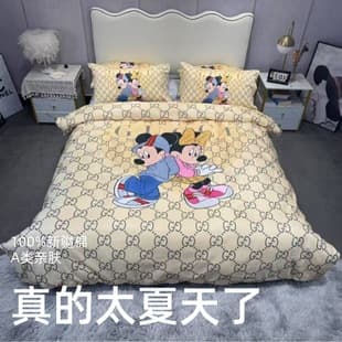 New Export Trendy Washed Tencel Viral 4-Piece Bedding Set, Icy Silk 4-Piece Set, Amazon Cross-Border Bedding