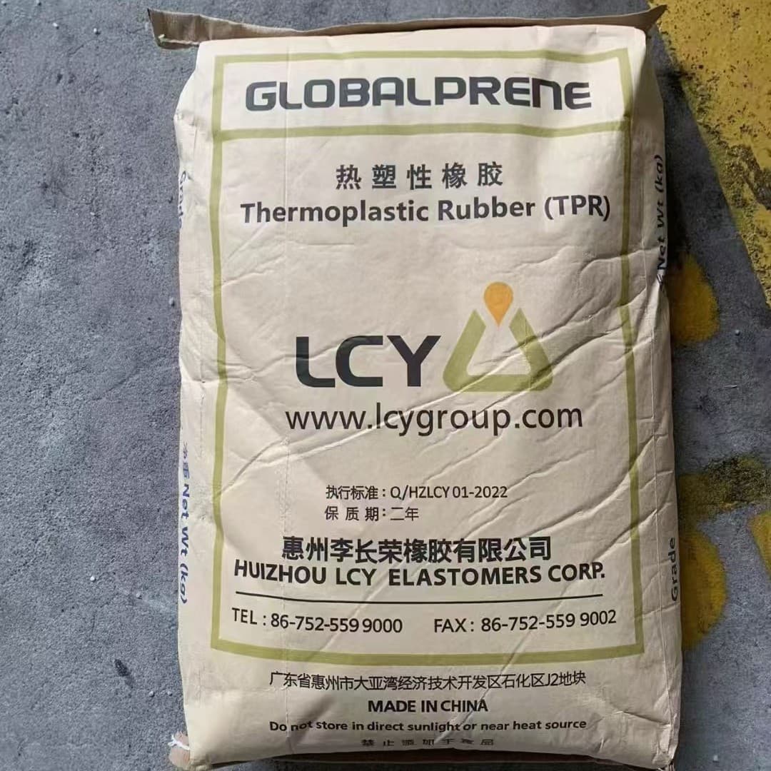 Transparent SBS Lee Chang Yung Chemical 3546 (Fujian) plastic granules for flame-retardant shoe material products