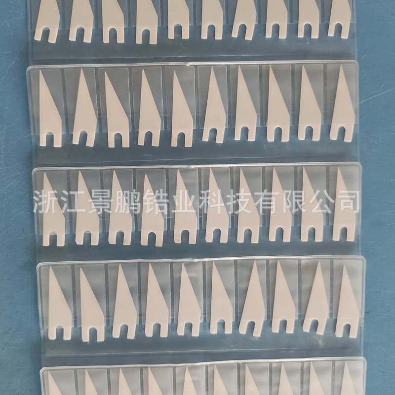 Manufacturer automatic high-speed multi-function filling bag, gourd film inflator, buffer air cushion machine accessories, ceramic cutting blade