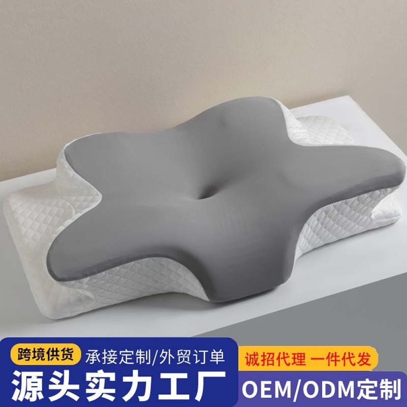 Cross-border Trade Butterfly Memory Pillow Slow Rebound Memory Foam Pillow Core Cervical Pillow Butterfly Neck Protection Pillow Horn Pillow