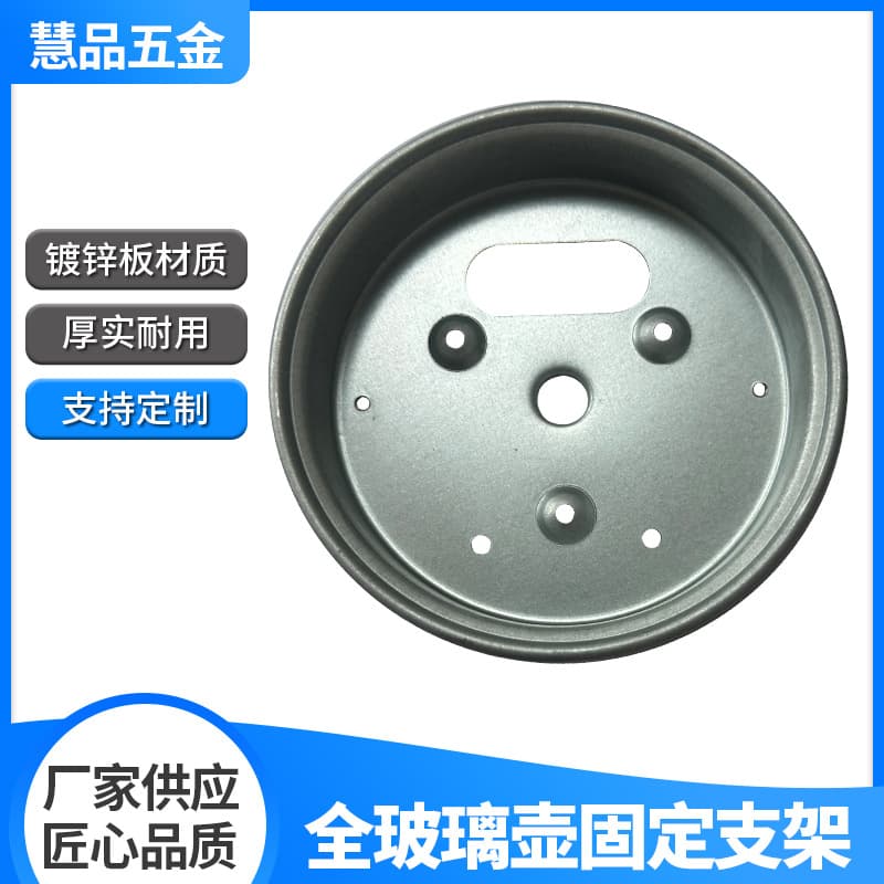 Electric Fixed Stand, Electric Kettle, Teapot, Glass Pot Holder, Electric Pressure Cooker, Electric Hot Water Kettle, Electric Water Kettle, Electric Rice Cooker