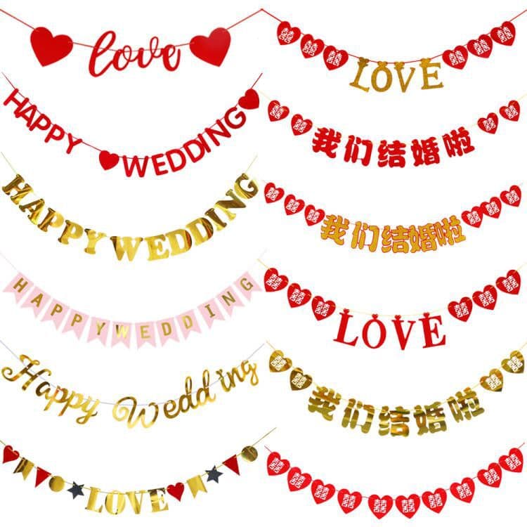 Wedding room layout set wedding decoration man and woman bedroom living room background wall latte art new house wedding supplies