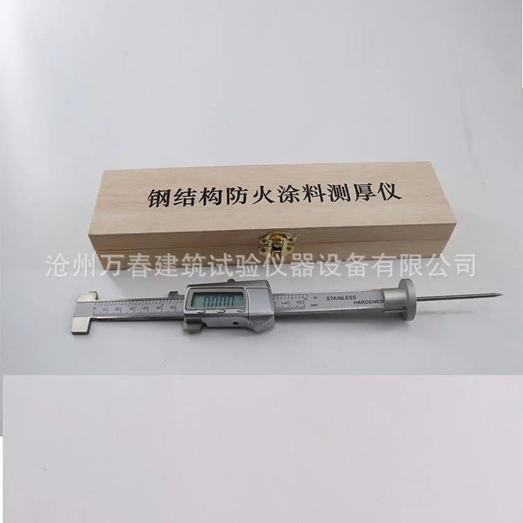 Steel Structure Coating Thickness Gauge Needle-Type Thickness Gauge Digital Display Steel Structure Fireproof Coating Wall Coating Measurement