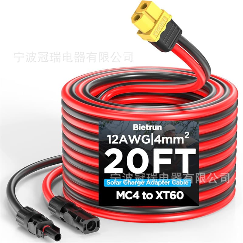 XT60 to Solar Connector Cable 25ft for Solar Panel Power Extension Cord
