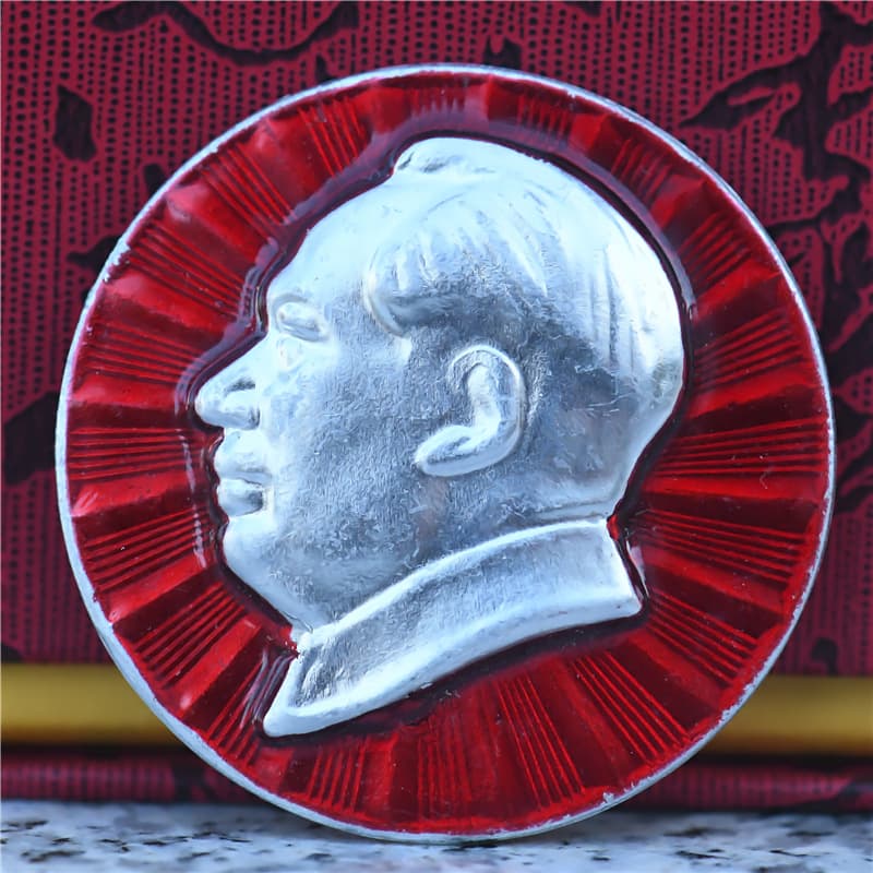 Wholesale Antique-style Chairman Mao Portrait Badges, Commemorative Pins, Aluminum Retro Emblems 5CM