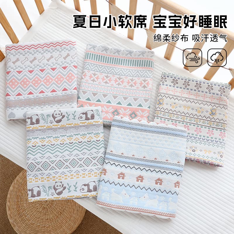 Six Layer Gauze Soft Mat Breathable Absorbent Baby Bed Cover Children Mattress Machine Washable Kindergarten Nap Mat