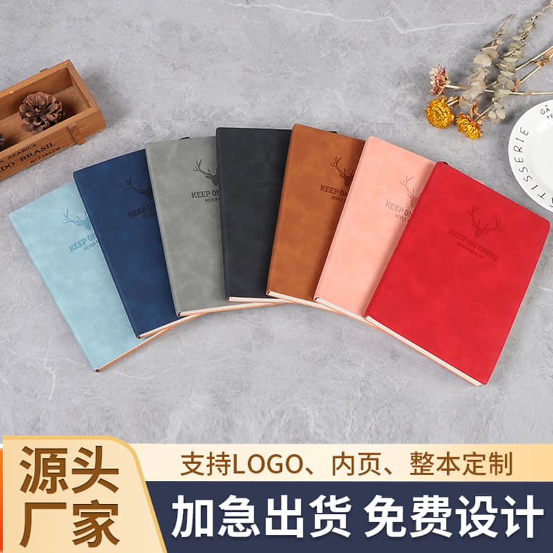 A5 Business Notebook Wholesale Simple Deer Head Notebook A6 Planner Notebook for Students with High Aesthetic Value, Customizable Logo