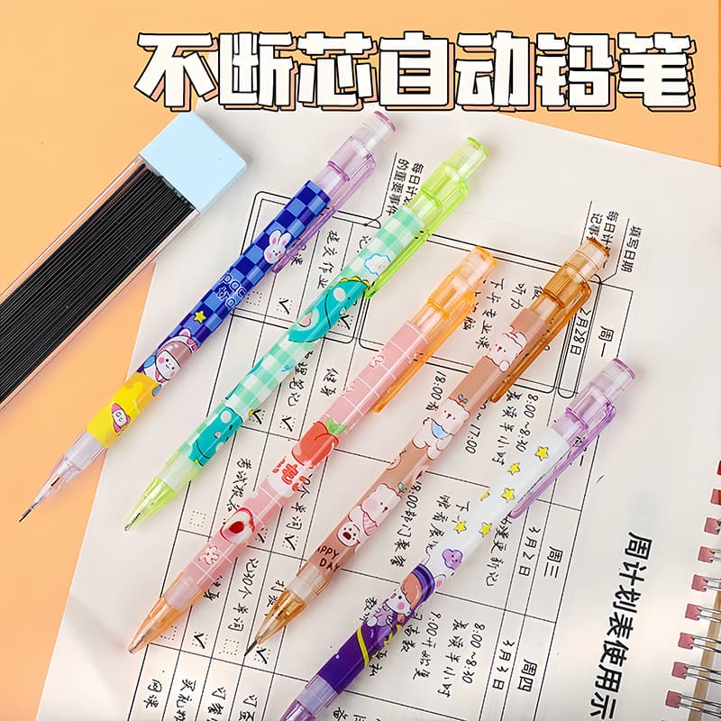 Cute automatic pencil for primary school students, small fresh and high-looking push-action pencil wholesale 0.5-point free-sharpening mechanical pencil