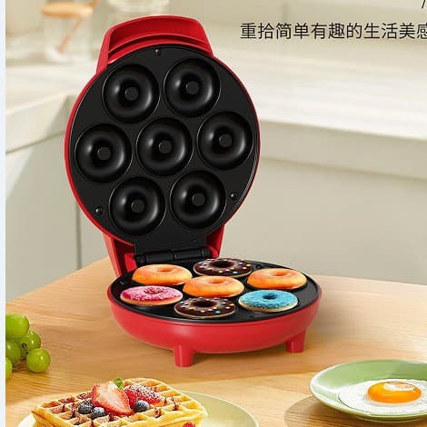 Cross-Border Multi-Functional Mini Breakfast Machine Pancake Maker Toaster 7-Hole Donut Baking Breakfast Machine