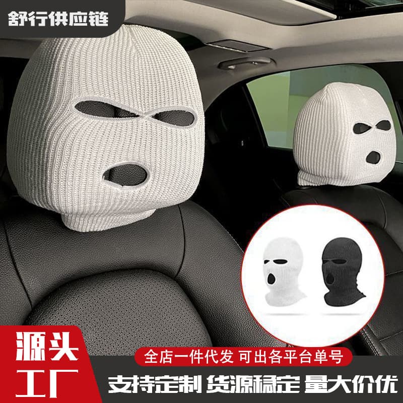 Cross-Border Hot Selling Car Headrest Seat Cover, Funny and Novelty Universal Car Headrest Cover, Black and White