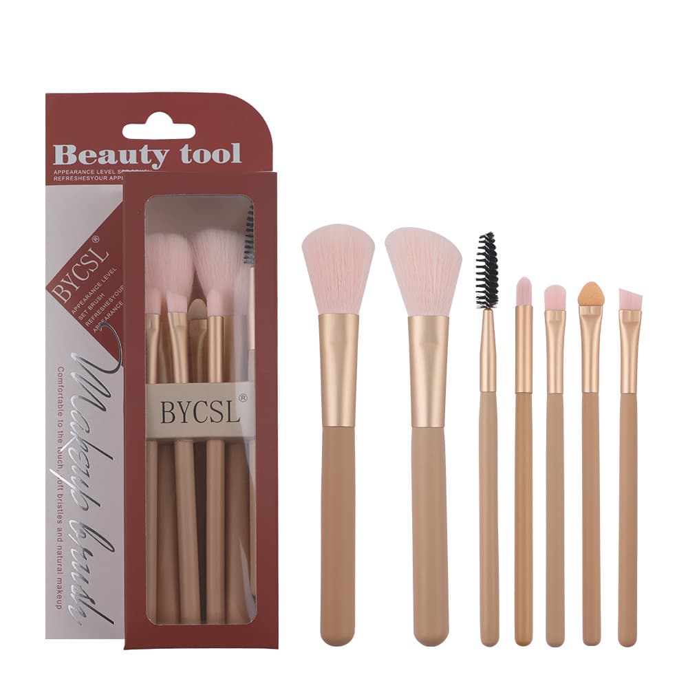 New cross-border hanging hole boxed makeup brush set, factory direct sales, suitable for beginners, professional face makeup brushes