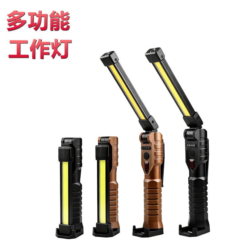 Cross-border New Work Light with Strong Magnet for Car Repair, Emergency Light, Inspection Light, High-Power Flashlight, and Illumination