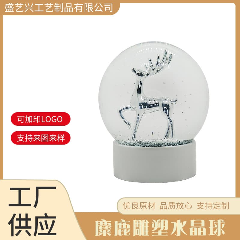 2021 Modern Light Luxury Moose Sculpture Crystal Ball Ornament for TV Cabinet, Living Room, Dormitory Modern Home Decor