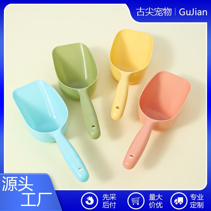 Cat Food Scoop Plastic Cat Dog Food Scoop Cleaning Scoop Food Scoop Pet Dog Food Scoop Dog Spoon Food Grade