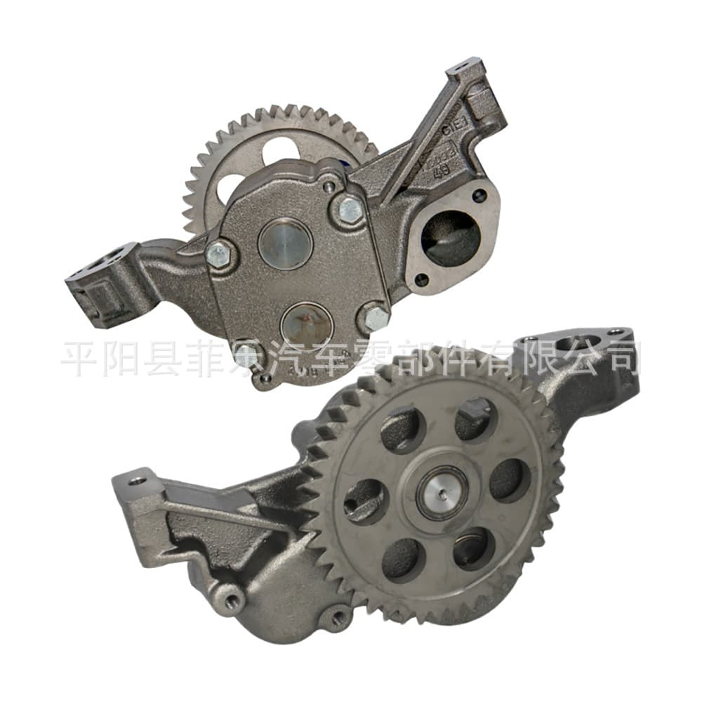 Gear Pump 5421800401 5421800801 20140350201 for Mercedes-Benz Factory Stock