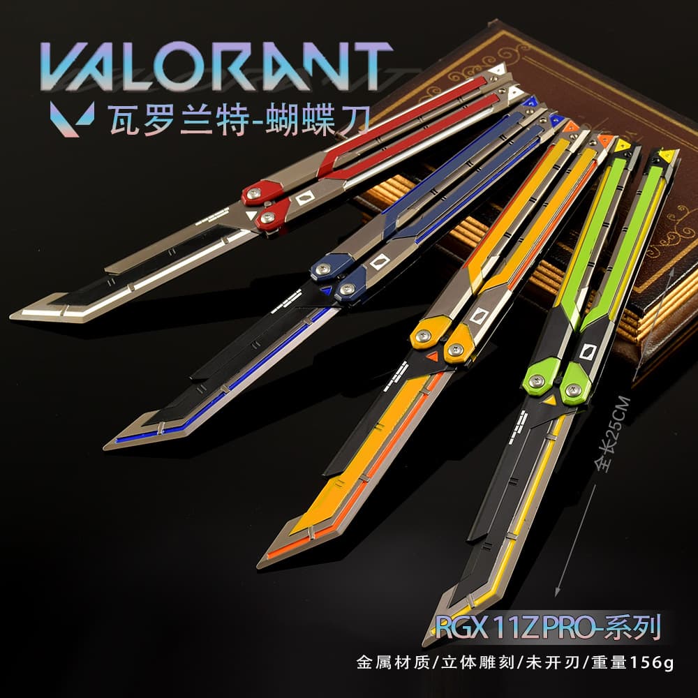 Valorant game peripheral weapon model graphics card butterfly 25CM knife full metal leather case version training props