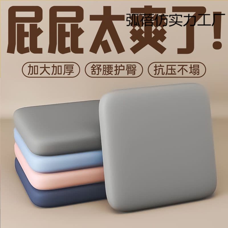 Alibaba-1688 product cannot be viewed or has been removed