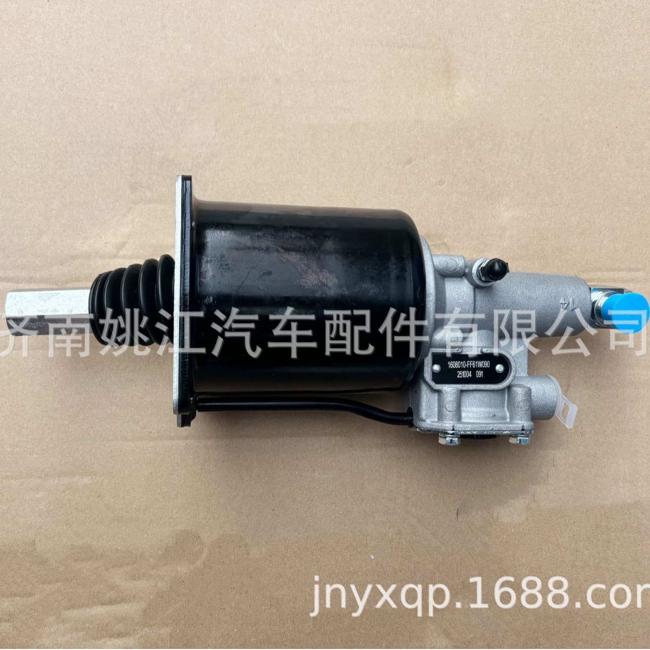 Dongfeng Special Bus Clutch Booster 1608010-FF61W090
