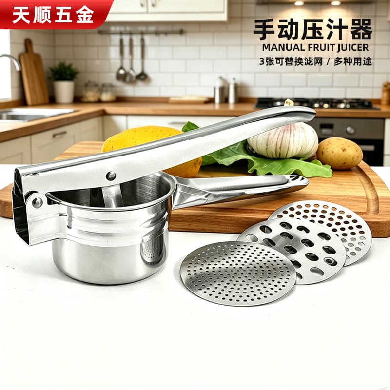 Stainless Steel Potato Masher, Multi-Function Vegetable Water Press, Lemon Squeezer, Manual Juicer, Baby Food Tool