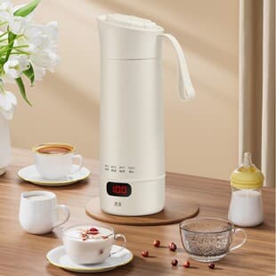Portable Electric Kettle for Home and Travel, Small Hot Water Bottle with Auto Heating and Insulation, Office Wellness Essential