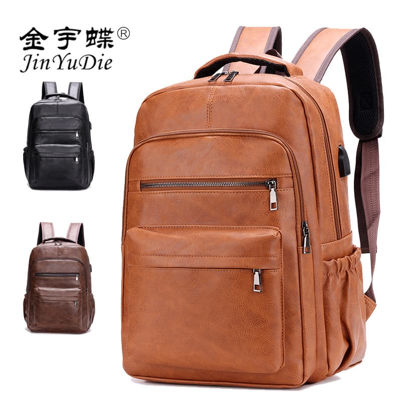 Vintage Fashion PU Leather Large Capacity Double Shoulder Bag for Men Travel Student Book Bag Trendy Men's Backpack