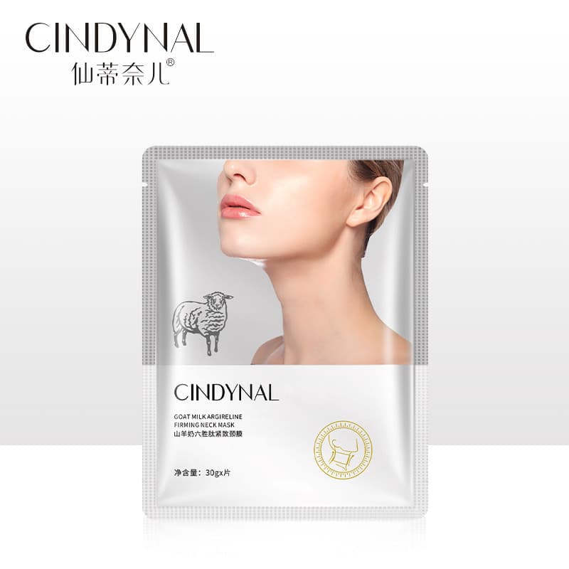 Neck Mask Xian Di Nai Er Goat Milk Neck Patch, Care & Moisturizing Hydration, Beauty Neck Care Patch, TikTok Popular Item