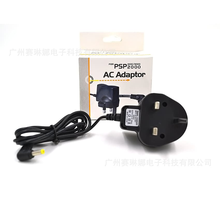 PSP Charger UK Plug PSP Game Accessories PSP Adapter for PSP1000/2000/3000 Power Supply