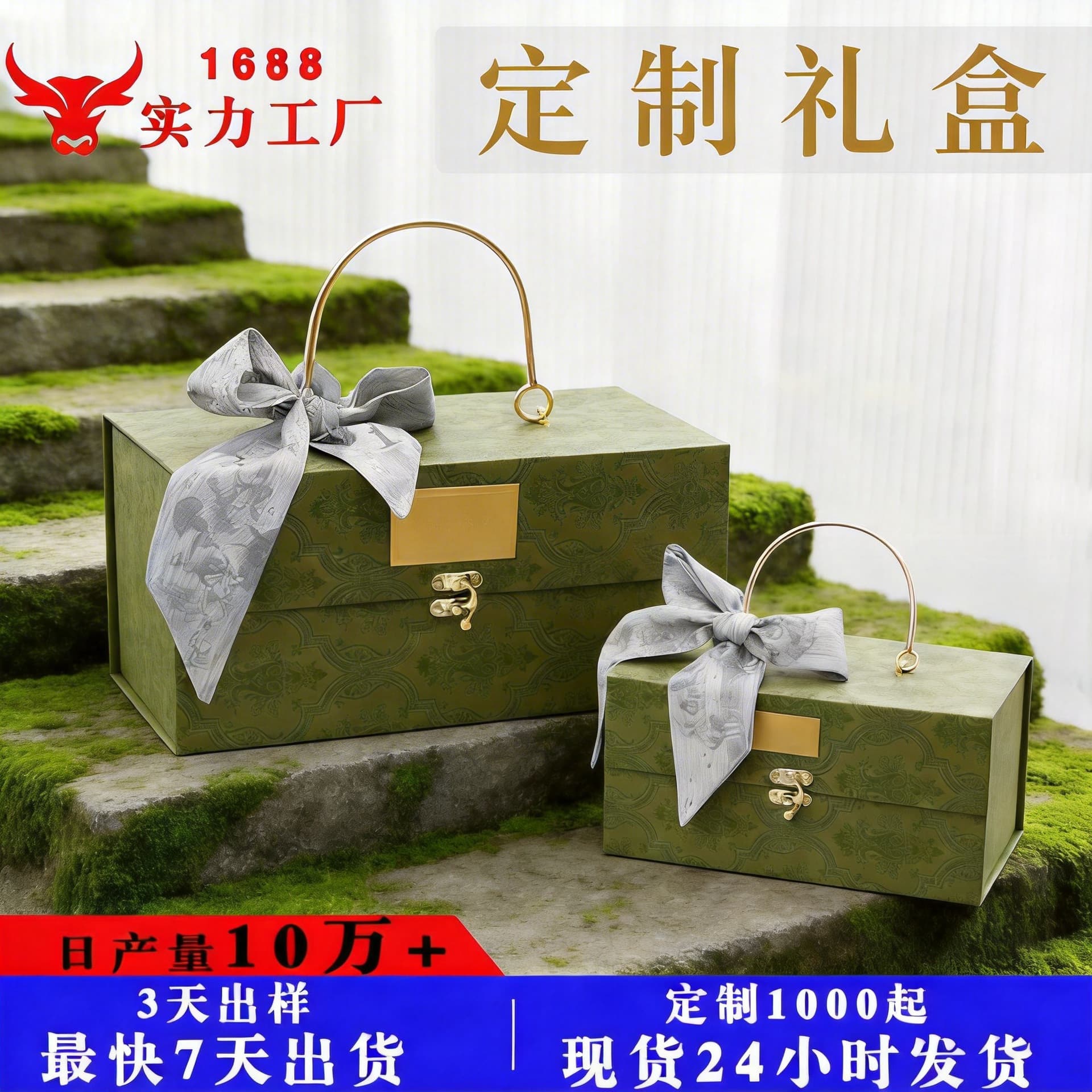 Custom Handheld Wedding Bridesmaid Empty Box Embossed Print Candy Box Gift Box Small 25*14*12.3CM Empty Box